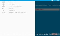 如何在新手机上登录以太坊钱包？全面指南与常