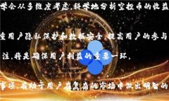 为什么TP钱包出现很多空投