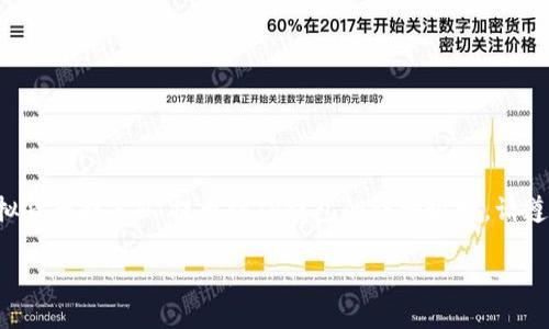 注意：以下内容是关于如何将虚拟货币抹茶HT提币到TP钱包的详细说明，请遵循相关法律法规，自行承担风险。

如何将抹茶HT提币到TP钱包