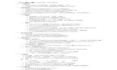  如何有效管理比特币钱包