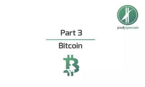 比特币钱包被攻击：防御与应对策略