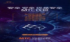 TP钱包代币无缘无故减少的可能原因及解决方案