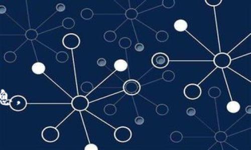 探索以太坊钱包网页：安全性、功能与用户体验

biati探索以太坊钱包网页：安全性、功能与用户体验/biati

以太坊钱包, 加密货币, 区块链技术/guanjianci

引言
以太坊作为第二大加密货币，不仅仅是一个交易的平台，还是一个支持去中心化应用（DApp）和智能合约的区块链平台。在这个生态系统中，以太坊钱包扮演着至关重要的角色。随着加密货币的普及，许多人希望能够方便、安全地管理他们的以太坊资产，而以太坊钱包网页正是满足这种需求的解决方案。本文将深入探讨以太坊钱包网页的安全性、功能与用户体验，并回答一些关于以太坊钱包网页的关键问题。

以太坊钱包网页的概念
以太坊钱包是用户管理以太坊（ETH）和ERC-20代币的工具。与传统钱包不同，以太坊钱包网页通常通过浏览器访问，允许用户在任何地方随时存取和管理他们的数字资产。这种钱包的主要功能包括发送和接收以太坊资产、查看交易历史、与DApp交互等。用户需使用私钥来证明其对钱包内资产的所有权，确保其完全控制资金。

安全性：以太坊钱包网页中的重中之重
安全性是使用以太坊钱包网页时最需要考虑的因素之一。与硬件钱包相比，网页钱包可能面临更高的安全风险，因为用户的私钥可能会被黑客攻击或其他恶意软件窃取。
因此，大多数优质以太坊钱包网页采取了一系列安全措施。其中一项重要的保护措施是两步验证（2FA），用户在登录时需要提供额外的身份验证。此外，许多钱包还采用了加密技术，确保用户的信息和交易数据在传输过程中都得到保护。
另一个提高安全性的方法是采用离线存储或冷钱包。这些钱包并不直接连接到互联网，因此它们不容易受到黑客攻击。用户可以选择在电脑上生成和管理密钥，但需要定期将资金转账至线上钱包进行交易。
尽管安全性是一项重要考虑因素，但用户也需要了解自己在使用以太坊钱包网页时可能面临的风险，包括网络钓鱼攻击和恶意网站。因此，选择一个可靠的、信誉良好的钱包服务提供商，并仔细检查网址和网站证书，是确保安全性的重要步骤。

功能特性：以太坊钱包网页的多元化选择
以太坊钱包网页通常有多个功能以满足不同用户的需求。以下是一些常见的功能特性：
1. **资产管理**：用户可以方便地查看他们的以太坊和ERC-20代币的余额，资产类型有所多样化，支持转账、收款功能。
2. **交易记录**：大多数以太坊钱包网页提供彻底的交易历史，用户可以查看过去的交易记录，帮助他们管理资产并跟踪支出。
3. **去中心化交易所（DEX）集成**：一些钱包集成了去中心化交易所，允许用户直接在钱包中进行交易，而无需第三方介入。
4. **DApp访问**：以太坊钱包网页通常支持访问以太坊平台上的去中心化应用程序，用户可以通过钱包直接与这些应用互动，进行交易、游戏等操作。
5. **多语言支持**：为了满足全球用户需求，许多以太坊钱包网页提供多语言支持，使不同语言背景的用户都能顺利操作。

用户体验：简洁性与直观性
在选择以太坊钱包网页时，用户体验是一个不可忽视的因素。用户通常希望能够简单方便地管理他们的资产。因此，直观的界面设计和操作流畅性至关重要。
一些优质钱包提供了简洁的用户界面，使用户可以轻松导航，快速完成交易。用户在钱包中进行的操作，比如发送、接收、查看资产等都应该尽量简单明了，避免繁琐的流程和复杂的专业术语。此外，优质以太坊钱包网页应该提供详细的帮助和支持选项，帮助新用户快速上手。
在设计过程中，考虑到多种设备（如手机、平板、桌面）上的用户体验也很重要。随着移动端用户的增多，确保钱包在不同设备上的兼容性和响应速度，对提升用户满意度至关重要。

可能相关的问题

1. 如何选择合适的以太坊钱包网页？
选择合适的以太坊钱包网页时，有几个关键因素需要考虑：安全性、功能、用户体验和支持服务。
首先是安全性。确保所选择的钱包具有强大的安全机制，比如两步验证、加密技术和冷存储选项。其次，功能也至关重要，确保钱包支持你需要的特性，如资产管理、交易记录和去中心化交易所的访问。
用户体验也很关键。钱包的界面需要简洁、易于操作，并具有良好的跨设备兼容性。此外，选择的以太坊钱包网页应该有良好的用户评价，尤其是在用户支持方面。查看网上的评论和评级，从而比较不同钱包的优缺点。最后，在任何情况下都要记得安全地保存私钥和恢复短语，即使是在选择了安全的钱包后也不要忽视这一点。

2. 以太坊钱包网页的隐私保护如何？
隐私保护是用户在选择以太坊钱包网页时需要重视的另一个方面。钱包服务提供商需要采取措施确保用户的个人信息和交易数据不会被泄露。
一些以太坊钱包网页会收集用户的某些信息以提供服务，比如电子邮箱地址、IP 地址等，用户在使用前应仔细查看其隐私政策，并选择那些承诺不出售或分享用户数据的钱包。
此外，用户在进行交易时，尽量使用去中心化交易所（DEX）进行交易，以便减少暴露于中心化机构的风险。比较有声望的以太坊钱包网页会为用户提供更高的隐私和匿名性。
用户在使用以太坊钱包网页时，还应该留意网络连接环境。尽量避免在公共 Wi-Fi 或不安全的网络下交易，以防网络盗窃和数据泄露。

3. 使用以太坊钱包网页有哪些风险？
使用以太坊钱包网页的风险主要分为安全风险和操作风险。
安全风险通常来自于网络攻击，尤其是黑客攻击、网络钓鱼等。当用户在不安全的网站上录入私钥或助记词时，很可能会导致资产被盗。为了降低这种风险，用户需确保所使用的钱包网站安全，并时常更新密码及安全设置。
操作风险则是由于用户误操作或缺乏相关知识所造成的。例如，错误地向错误的地址发送资金、未正确保存私钥导致无法访问资产等情况。因此，用户在进行交易前需认真核对信息，并定期学习相关的知识，提升自身风险意识。

4. 以太坊钱包网页的未来趋势是什么？
以太坊钱包网页的未来趋势可能会随着技术和市场的变化而不断演进。一种趋势是与 DeFi（去中心化金融）的日益整合。越来越多的以太坊钱包开始集成 DeFi 功能，允许用户直接在钱包中进行借贷、交易和收益农场的操作。
此外，安全技术的提升将为以太坊钱包网页带来更多的防护措施，区块链技术和智能合约的进步也可能为用户提供更灵活更安全的钱包功能。
另外，用户体验的也是未来的重要趋势。随着用户需求的变化，钱包的可用性和界面友好度将持续改善，特别是在移动端用户体验的方面，将进一步增强用户的满意度。

5. 如何确保以太坊钱包网页的安全性？
确保以太坊钱包网页的安全性，用户可以采取以下几种措施：
首先，选择信誉良好的钱包提供商，查看他们在加密社区中的反馈和评价。其次，避免在公共网络环境下进行交易，为了提高安全性，也可以启用两步验证功能，确保账户的安全。
此外，定期更新密码，并使用复杂密码也非常重要。用户还应该定期检查交易历史，确保没有任何异常操作。此外，对于私钥和助记词的保管，用户一定要小心，避免在网络上分享或存储这些信息。
用户还可以利用硬件钱包等其他类型的钱包进行冷存储，以确保长期持有的资产更加安全。总之，多道防线的安全措施将有助于保护用户的数字资产。