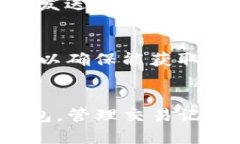 提示：由于我无法生成完