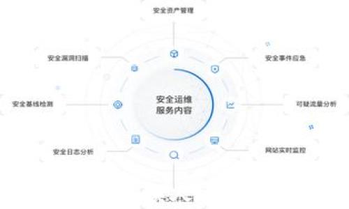 
TP钱包：美元兑换人民币的终极指南