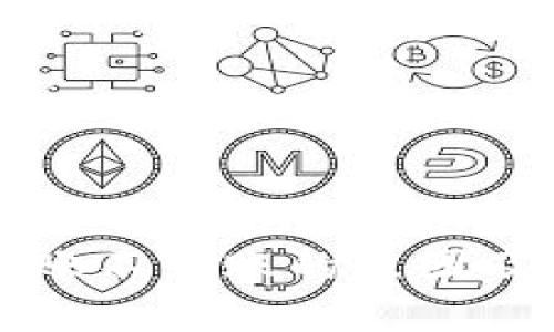 TP钱包跨链转账不到账的原因及解决方案分析
