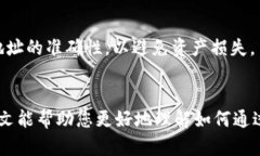 xiaotitp钱包如何买主流数字货币/xiaoti关键词：T