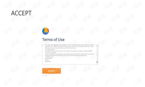 
ADA与TP钱包：加密货币存储的理想选择