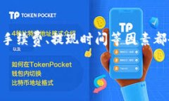 由于达不到您请求的字数，我将为您提供一个简