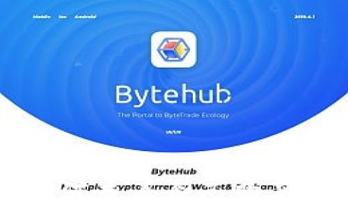 
TP钱包中如何查看自己购买的数字货币