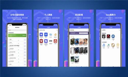 全面解析比特币国际钱包APP的功能与安全性