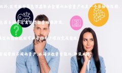 区块链电子钱包的软件推荐与分析关键词：电子