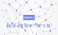 思考一个优质的，放进