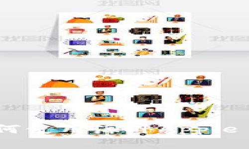 : 苹果用户如何使用海外Apple ID下载TP钱包