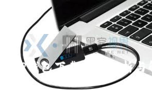  苹果手机TP钱包下载问题解析与解决方案