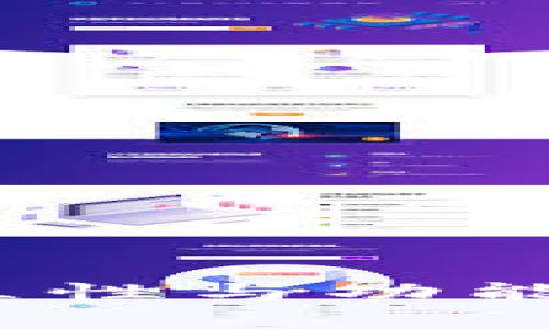 TP钱包：独立性与功能的深度剖析