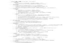 2016年以太坊钱包的演变与