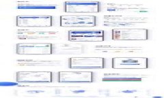 TP钱包空投查询指南：如何