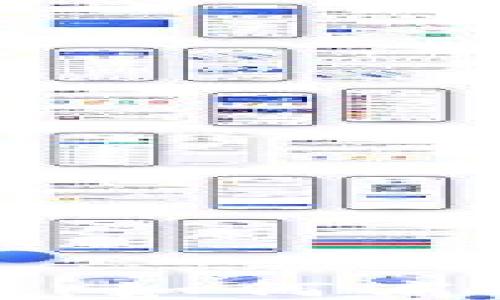 
TP钱包空投查询指南：如何高效获得最新空投信息