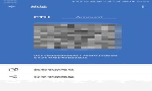 如何将TP钱包私钥安全导入小狐狸钱包